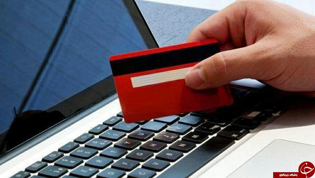 عامل برداشت غیر مجاز ۴۵ میلیونی در زابل دستگیر شد
