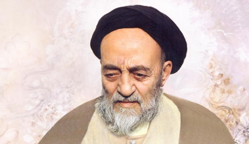 24 آبان سالروز درگذشت علامه سید محمد حسین طباطبایی