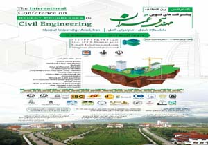 آغاز کنفرانس بین المللی عمران در آمل