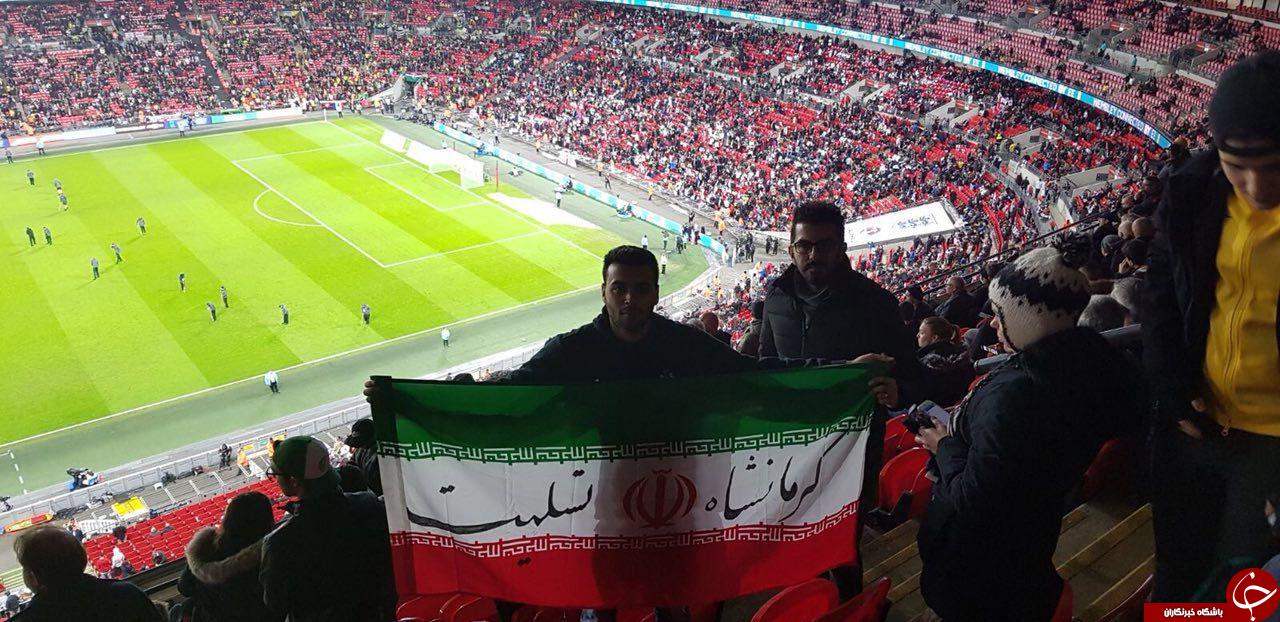 اقدام پسندیده ایرانی&zwnj;ها در بازی شب گذشته انگلیس_برزیل + تصویر