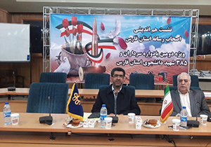 برگزاری دومین یادواره ۳۸۵ شهید دانشجوی فارس
