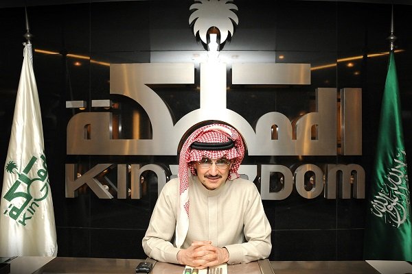 اموال ثروتمندترین مرد عرب چوب حراج خورد