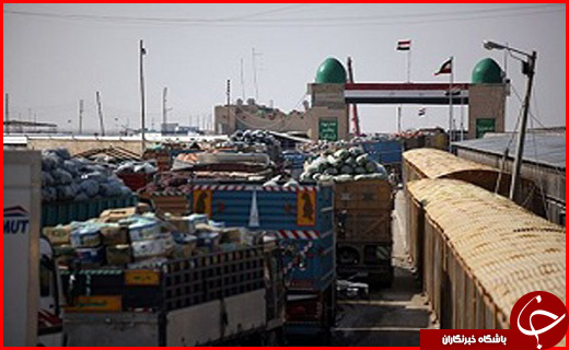 جذابترین اخبار استان ها