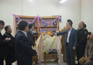 رونمایی از ۱۷ کتاب در بروجن
