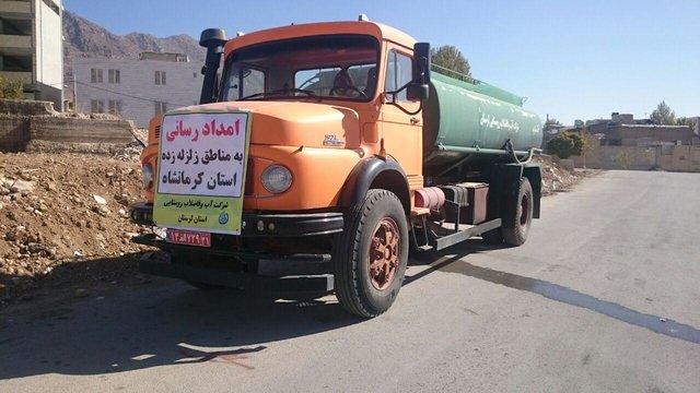 برآورد 71 میلیاردی تومان خسارت زلزله به سیستم  آبرسانی کرمانشاه