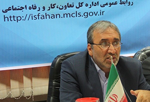 کاهش 3.4 درصدی نرخ بیکاری  استان اصفهان در تابستان ۹۶