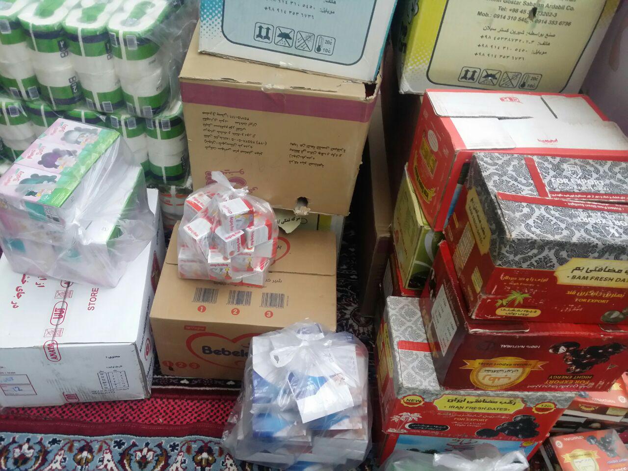 فعال شدن موکب&zwnj;های خدمات&zwnj;رسان به زلزله&zwnj;زده&zwnj;ها در استان کرمانشاه