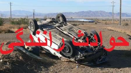 پنج مجروح در واژگونی خودرو پراید محور میرجاوه به زاهدان