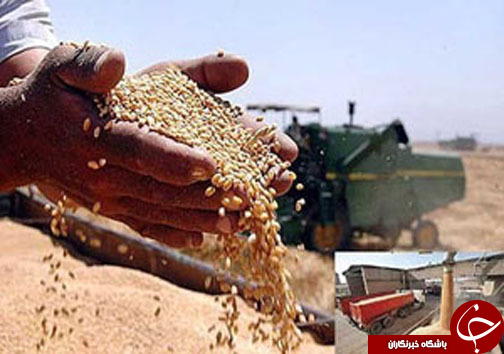 نگاهی گذرا به مهمترین رویداد&zwnj;های چهارشنبه ۲۴ آبان ماه در مازندران