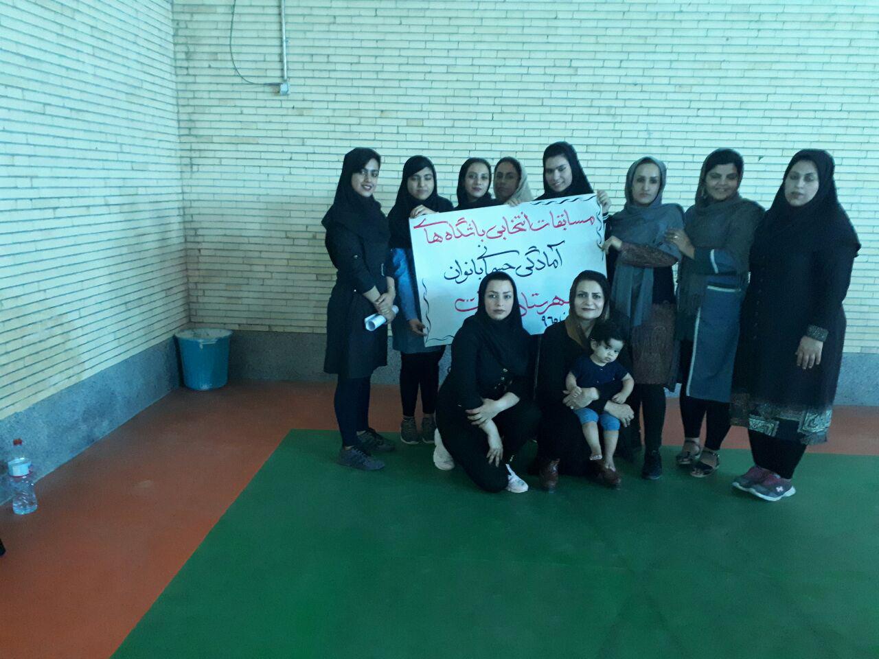 مسابقات انتخابی آمادگی جسمانی باشگاه های جیرفت