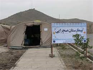 خدمات رسانی بزرگترین بیمارستان صحرایی سپاه در غرب کشور/ظرفیت پذیرش این بیمارستان روزانه ۱۰۰۰ نفر است