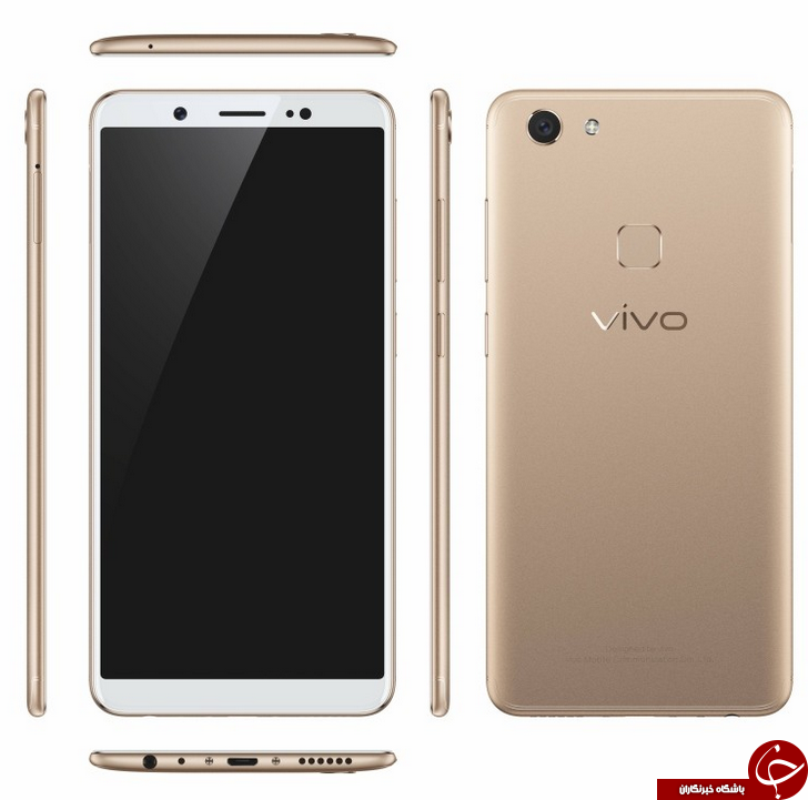 گوشی جدید شرکت VIVO رونمایی شد + تصاویر