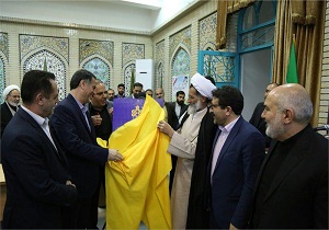 راه اندازی سایت قرآن و عترت چهارمحال و بختیاری