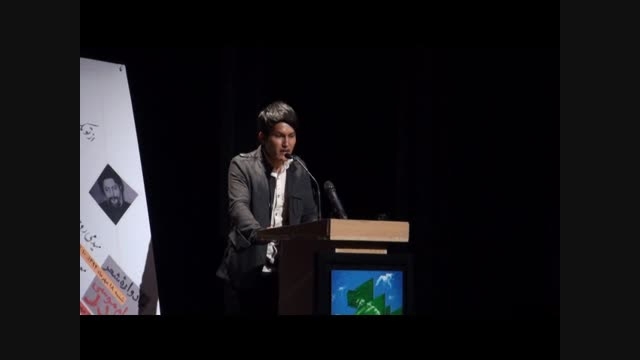سروده شاعر مهاجر افغانستانی در همدردی با زلزله زدگان غرب ایران