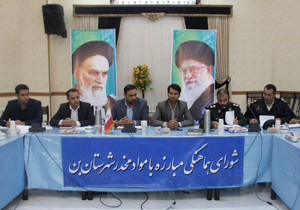 کشف ۲۷ کیلوگرم مواد مخدر در بن