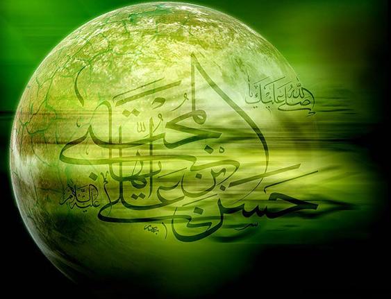 عکس نوشته پروفایل به مناسبت رحلت پیامبر اکرم (ص) و شهادت امام حسن مجتبی(ع)