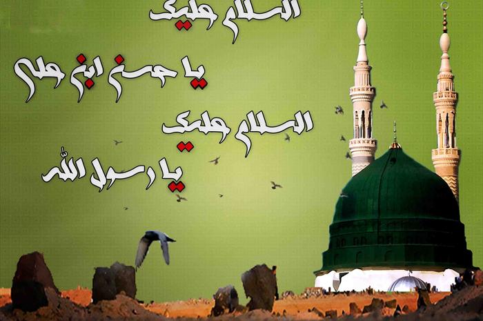 عکس نوشته پروفایل به مناسبت رحلت پیامبر اکرم (ص) و شهادت امام حسن مجتبی(ع)