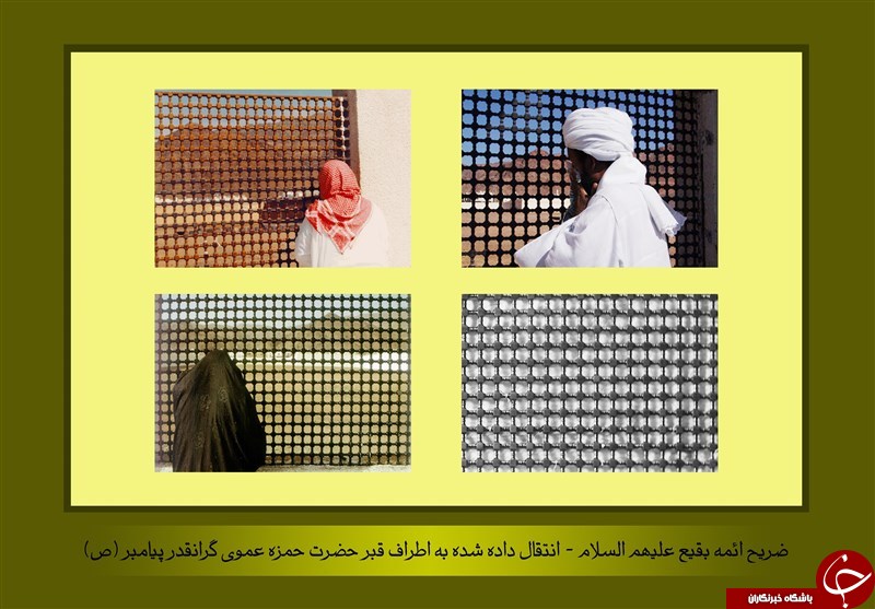 تصویر ضریح ائمه بقیع(ع) پس از ۱۲۴ سال یافت شد+عکس