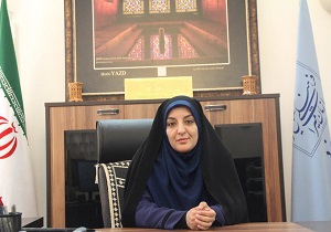 توسعه گردشگری با تاکید بر نقش آموزش نیروی انسانی