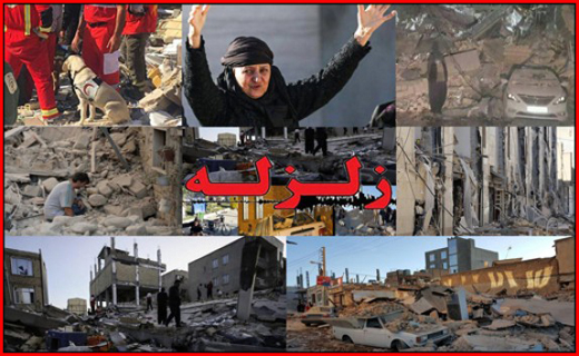 انهدام باند جعل مدارک و اسناد دولتی/نجات جان نوجوان قمی از چنگ آدم ربایان/شهادت یکی از نیروهای ارتش در حین امدادرسانی