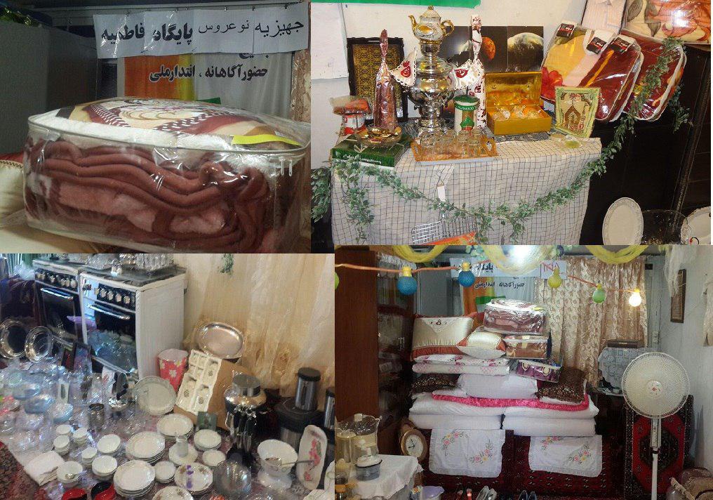 زوج روستایی نهاوند همه جهیزیه ازدواج خود را تقدیم زلزله زدگان کردند