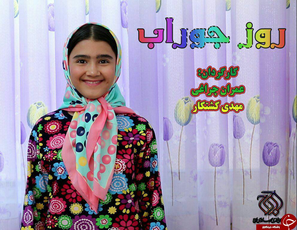 تولید 4 فیلم مستند و کوتاه در گروه رسانه ای تبلیغی راز رسانه