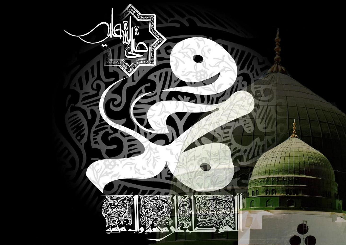 زیباترین والپیپرها به مناسبت رحلت پیامبر (ص) و شهادت امام حسن مجتبی (ع)