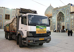 حرکت کاروان کمک‌های آستان مقدس شاهچراغ (ع) به مناطق زلزله‌زده