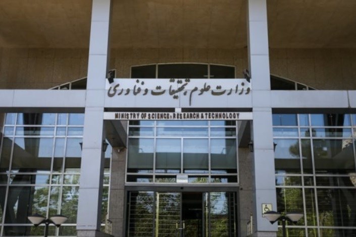 تاسیس دانشگاه B۸ برای همکاری ۸ کشور در جهان اسلام/سرقت علمی ناشی از ضعف در سیستم&zwnj;های نظارتی است
