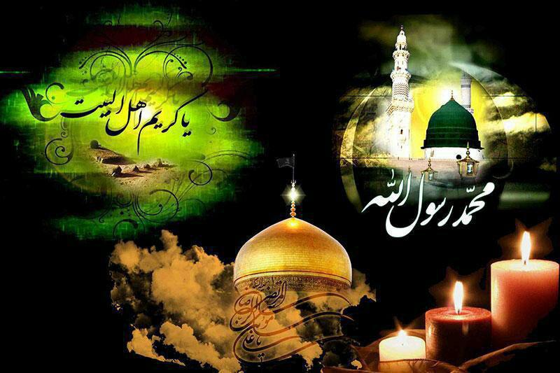 پیام تسلیت مدیرکل ورزش و جوانان استان کرمان