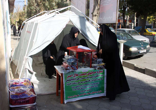 گزارش تصویری ازکمک های مردم بروجرد  به مناطق زلزله زده کرمانشاه