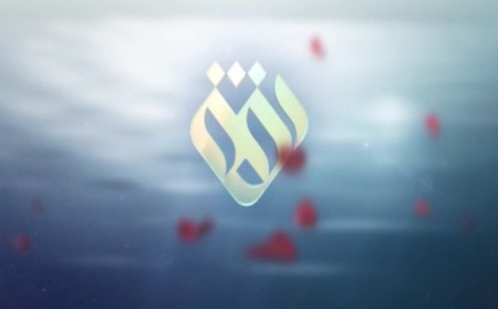 سوگواره &laquo;چهل و هشتم&raquo; در شبکه افق