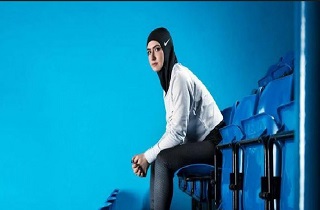 حجاب ورزشی نایکی یکی از 25 اختراع مهم 2017+عکس