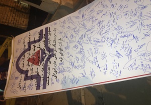 تحصن گسترده دانشجویان و فارغ&zwnj;التحصیلان دانشگاه نفت