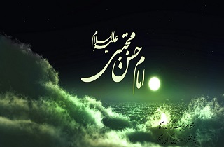 تواضع و فروتنی در زندگی امام حسن مجتبی علیه السلام