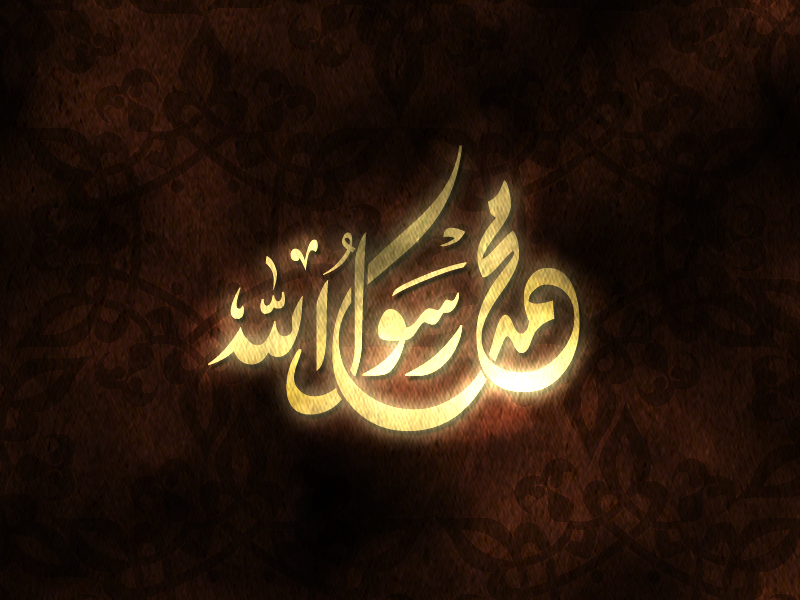 آیا پیامبر اسلام(صلی الله علیه و آله وسلم) از نژاد ایرانی بود؟