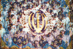 نماز عبادی سیاسی جمعه تهران