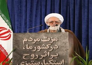 ضرورت وحدت و همدلی میان مردم و دستگاه‌های امدادی