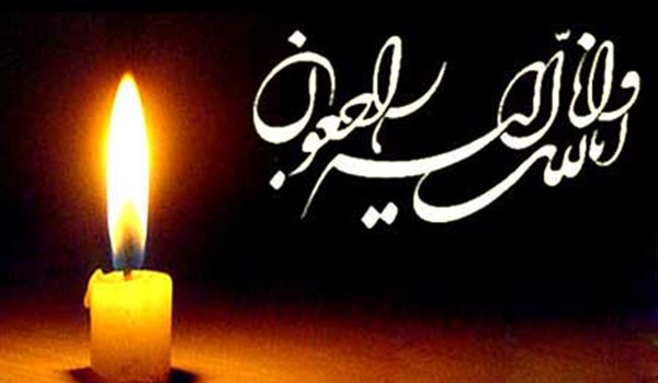 استعفای حکیم از سرمربیگری تیم سوریه