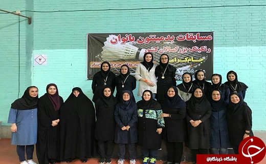 قهرمانی که مادرش استعداد وی را شکوفا کرد