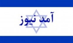 گاف بزرگ آمدنیوز درباره مکالمه تلفنی فرمانده سپاه + تصاویر