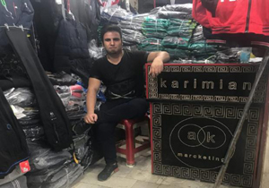 جوان خیر پلدختری  ۱۹۰ میلیون ریال به  زلزله زدگان کرمانشاه کمک کرد