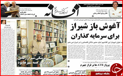 از همدلی ایرانی ها تا تسهیلات بلاعوض برای مقاوم سازی مساکن روستایی