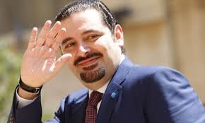 حریری از عربستان خارج شد