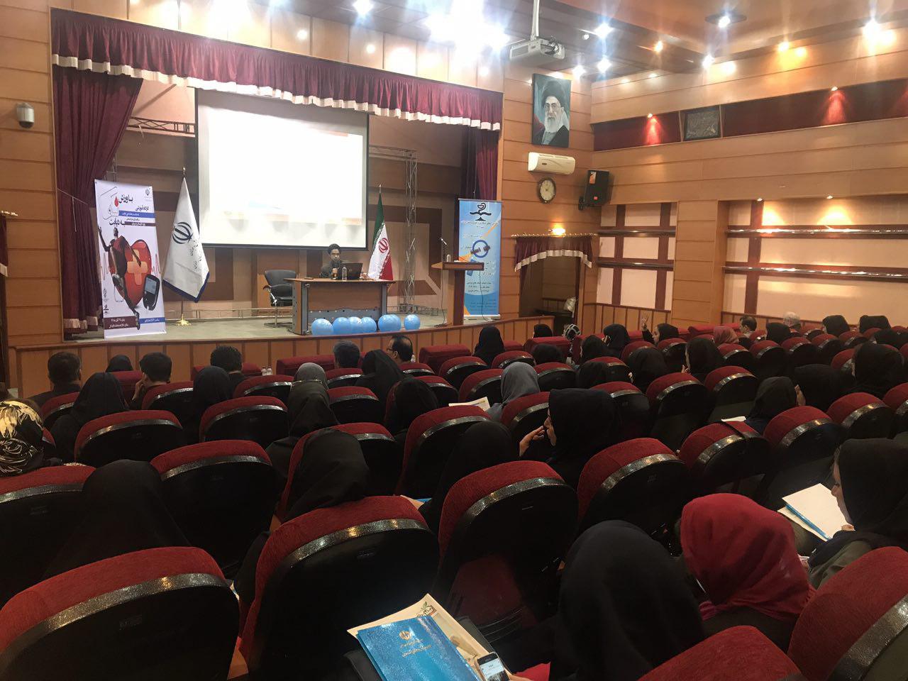 برگزاری كار گاه آموزشي "با ورزش نه به ديابت "در مشهد