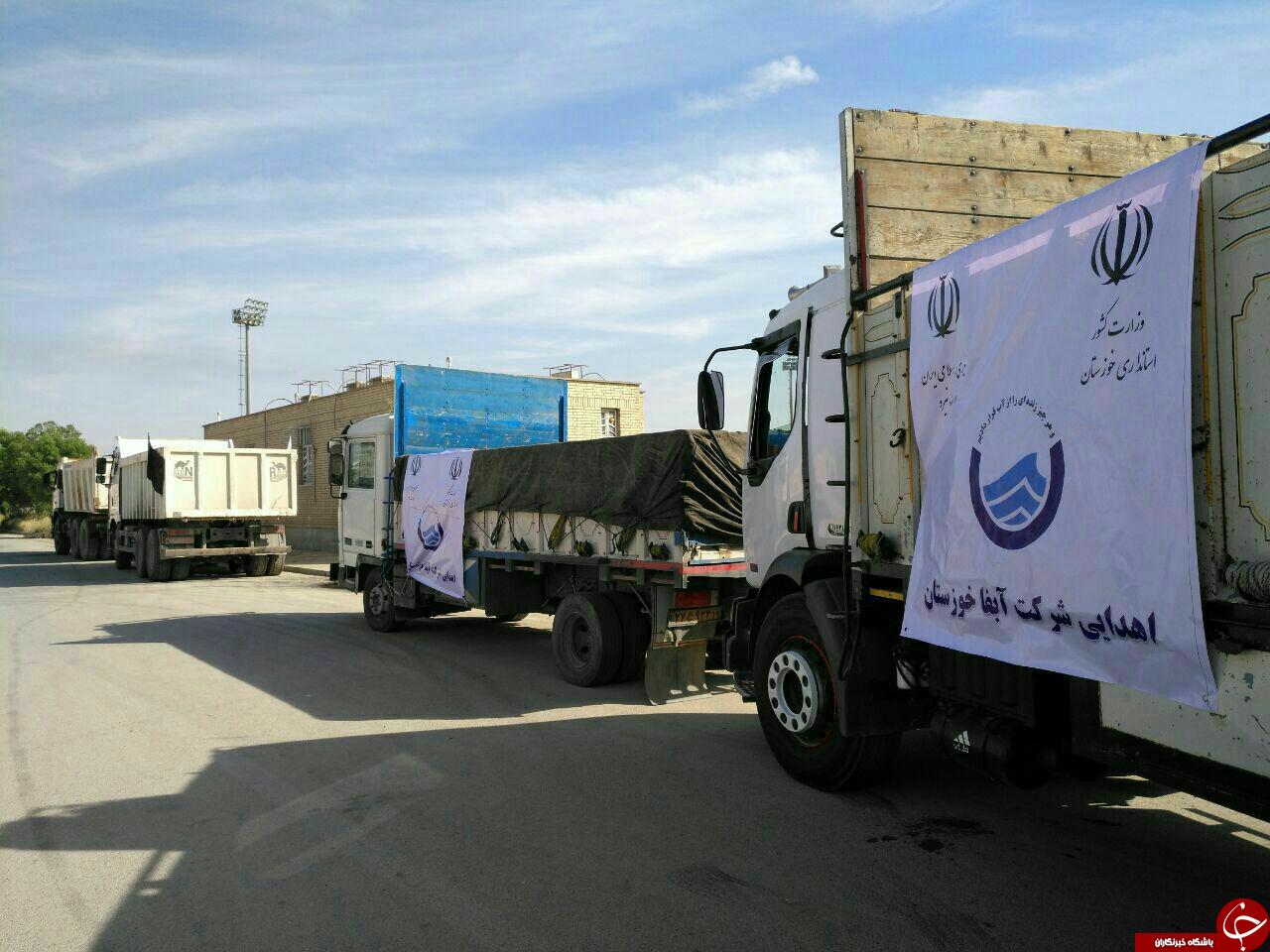 کاروان کمک&zwnj;های مردمی اهواز در برای زلزله&zwnj;زدگان + تصاویر