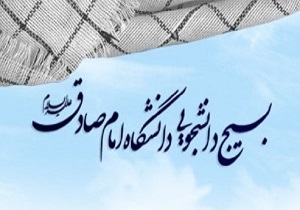 سومین محموله کمک&zwnj;های مردمی امشب ارسال می&zwnj;شود