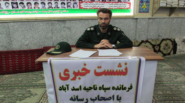 برگزاری 70 برنامه شاخص فرهنگی طی هفته بسیج در اسدآباد