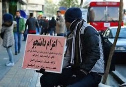 ۴۷ موسسه فاقد اعتبار اعزام دانشجو به خارج اعلام شد