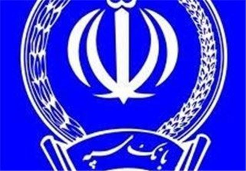 :تحریم بانک سپه از سوی آلمان صحت ندارد/نقل و انتقال ۵۲ میلیون یورو در شعبه فرانکفورت آلمان طی روز گذشته